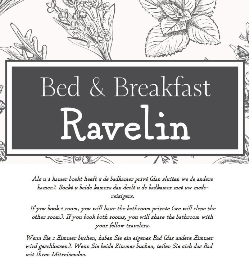 Bed & Breakfast Ravelin Rees Extérieur photo